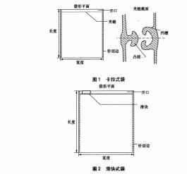 1-210325105T05a.jpg